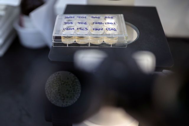 Αυστραλία: Ερευνητές επινόησαν διαγνωστικό τεστ αίματος για τον κοροναϊό