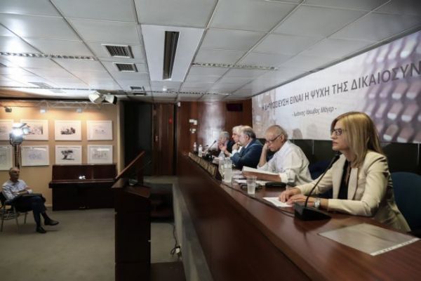 ΣΥΡΙΖΑ για τη Δημοκρατία και τη Δικαιοσύνη: «Είμαστε μάρτυρες θεσμικής εκτροπής»