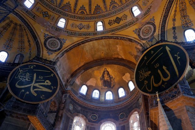 Αγία Σοφία : «Σύμβολο κατάκτησης» – Προκαλεί ο τούρκος υπ. Ενέργειας