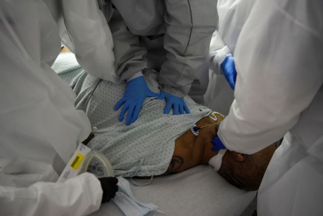 Κοροναϊός – ΗΠΑ : Ξεπέρασαν τις 150.000 οι νεκροί