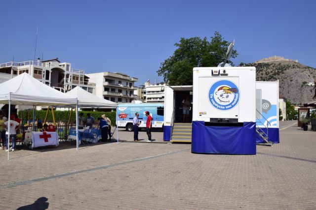 Θεσσαλονίκη : Εντοπίστηκε η 13χρονη που είχε εξαφανιστεί