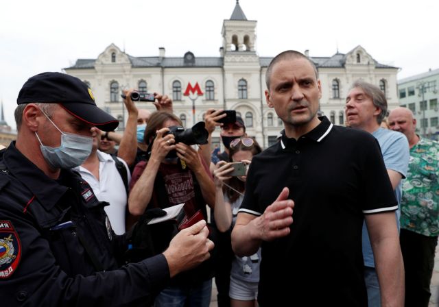 Ρωσία : Συλλήψεις αντιφρονούντων που σχεδίαζαν διαμαρτυρίες κατά Πούτιν