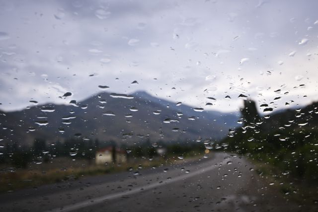 Καιρός : Βροχές και κακοκαιρία - Πού αναμένονται έντονα τα φαινόμενα