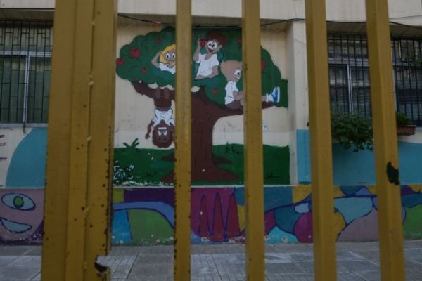 Παιδεία: Τι προβλέπει το νομοσχέδιο για τα ιδιωτικά σχολεία