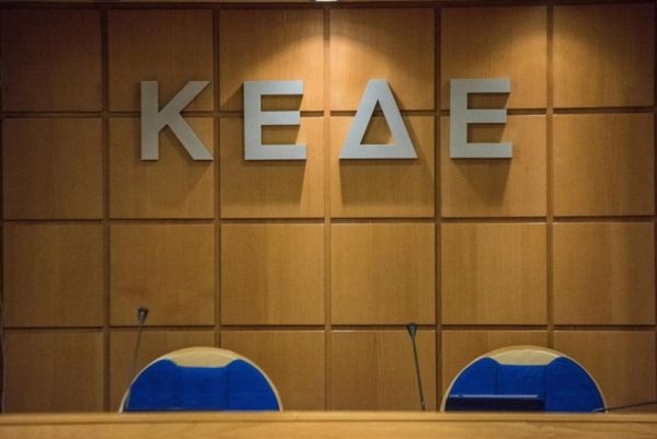 Παρέμβαση προέδρου ΚΕΔΕ σχετικά με την τροπολογία για τα ληξιπρόθεσμα