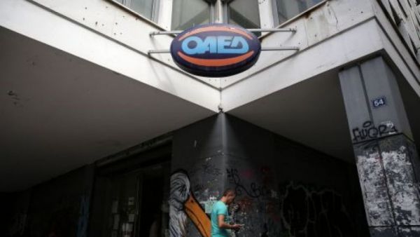 Συνεργασία ΟΑΕΔ – Google: Επιδοτούμενο πρόγραμμα για 3.000 ανέργους- Ποιους αφορά