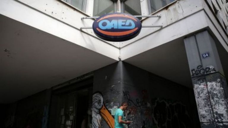 Συνεργασία ΟΑΕΔ – Google: Επιδοτούμενο πρόγραμμα για 3.000 ανέργους- Ποιους αφορά