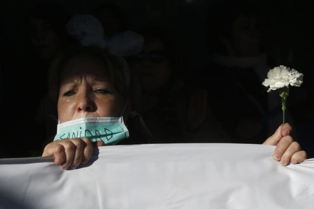 Κοροναϊός : Υποχρεωτική η μάσκα σε όλους τους χώρους στη Μαδρίτη