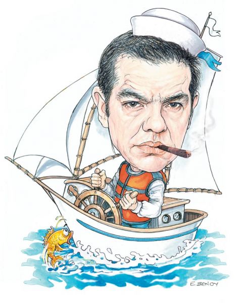 Το σκίτσο της Εφης Ξένου στα ΝΕΑ ΣΑΒΒΑΤΟΚΥΡΙΑΚΟ 25 Ιουλίου