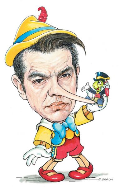 Το σκίτσο της Εφης Ξένου στα ΝΕΑ της Δευτέρας 27 Ιουλίου