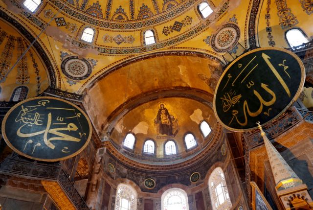 Αγία Σοφία: Γιατί ισλαμικοί φορείς αντιδρούν με την απόφαση Ερντογάν – Το τμήμα Θεολογίας ΑΠΘ εξηγεί