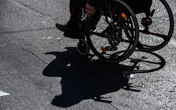 e-ΕΦΚΑ : Νέα διαδικασία διαπίστωσης αναπηρίας για την παράταση παροχής