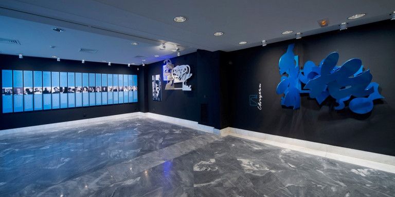 Η Ανδρος στο επίκεντρο