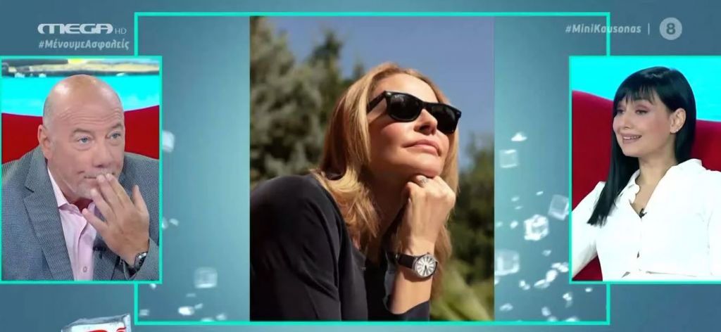 «Μίνι Καύσωνας» – MEGA: Η Τζένη Μπαλατσινού μαζί με τον Βασίλη Κικίλια στην Κέρκυρα