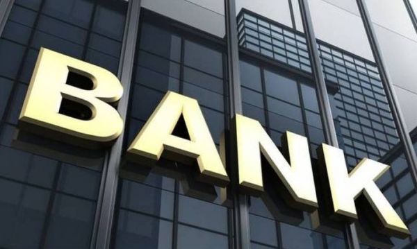 Αυξημένη αναμένεται η ζήτηση για δάνεια από τις επιχειρήσεις στο γ’ τρίμηνο του έτους