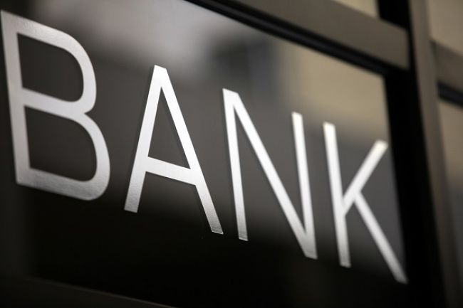 Αλιβέρι : Τηλεφώνημα για βόμβα σε κατάστημα τράπεζας