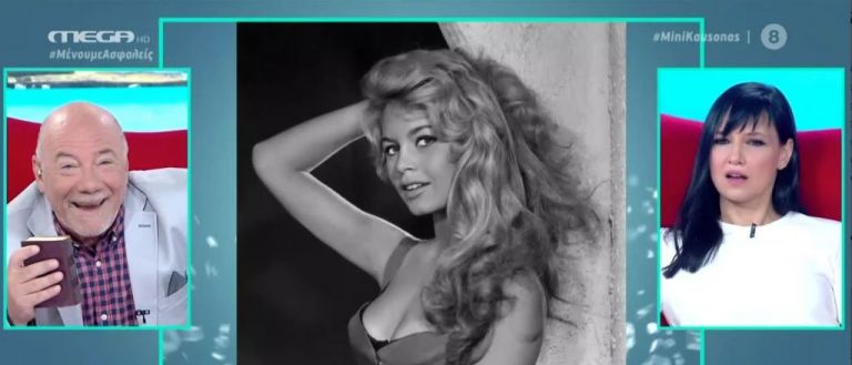 «Μίνι Καύσωνας» – Μπριζίτ Μπαρντό: Πουλάει τη βίλα της για να αγοράσει… γατοτροφές