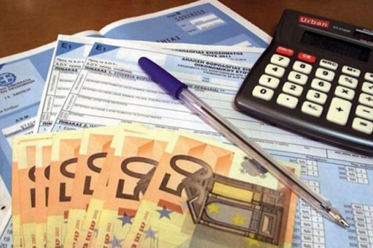 ΕΝΦΙΑ : Οι ανατροπές στα εκκαθαριστικά και στις δόσεις πληρωμής