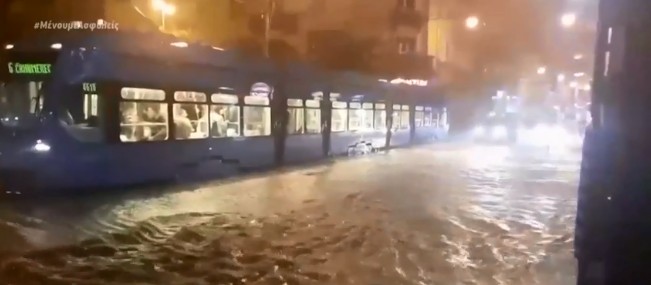 Πλημμύρες στην Κροατία, τυφώνας στο Τέξας