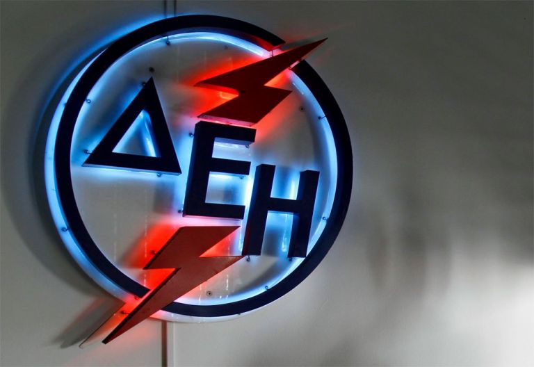 ΔΕΗ : Τιτλοποίηση ληξιπρόθεσμων οφειλών με ευνοϊκούς όρους