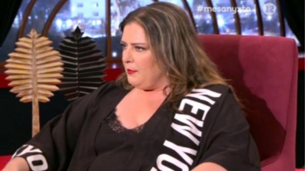 Δόμνα Κουντούρη: «Πάσχω από διπολική διαταραχή αλλά οι γιατροί καθυστέρησαν να κάνουν την διάγνωση»