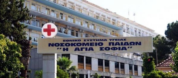 Η μικρή Νεφέλη