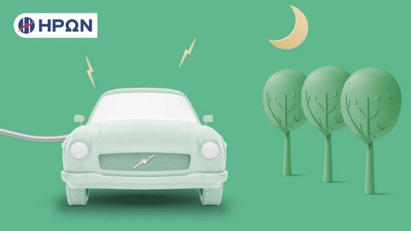 Νέα προγράμματα ρεύματος για καταναλωτές με ηλεκτρικά ΙΧ