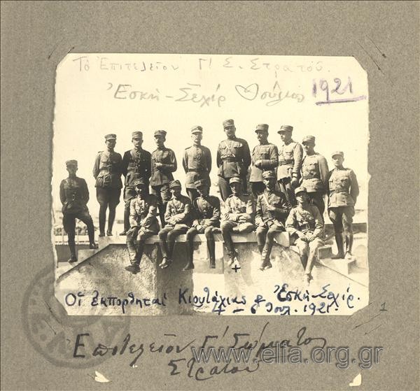 Ιούλιος 1921: Ο Ελληνικός Στρατός στα ενδότερα της Ανατολίας