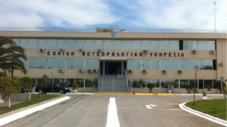 Σήμα κινδύνου από την ΕΜΥ – Γιατί υπάρχει πρόβλημα με την Μετεωρολογική Υπηρεσία