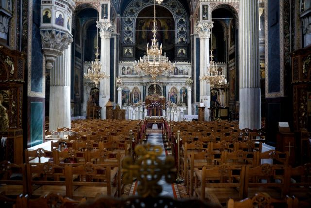 Εκκλησία : Παράταση περιοριστικών μέτρων στους χώρους λατρείας λόγω κοροναϊού