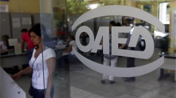 ΟΑΕΔ: Αναρτήθηκαν οι πίνακες για το πρόγραμμα απασχόλησης 36.500 ανέργων