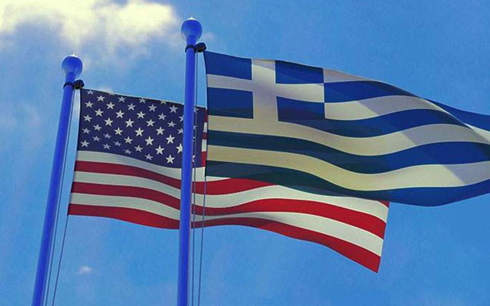 Στρατηγικός Διάλογος Ελλάδας – ΗΠΑ: Τηλεδιάσκεψη για εμπόριο και επενδύσεις
