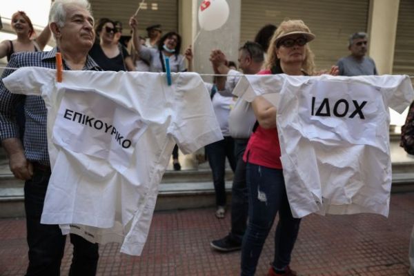 Στην εντατική οι εργαζόμενοι του ΕΣΥ: Δουλεύουν απλήρωτοι για μήνες – Στάση εργασίας την Τετάρτη