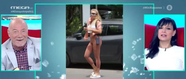 «Μίνι καύσωνας» : Η Γωγώ Μαστροκώστα και οι τέλειες αναλογίες της