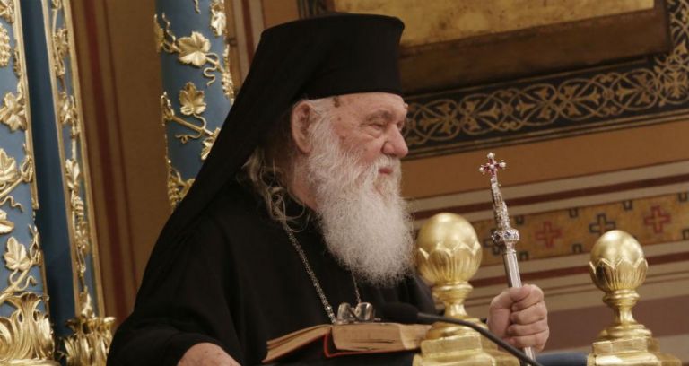 Σφοδρή επίθεση των τουρκικών ΜΜΕ στον Ιερώνυμο για την Αγιά Σοφιά