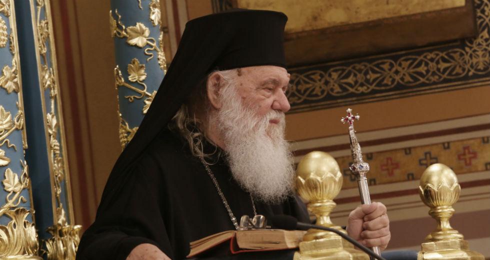 Σφοδρή επίθεση των τουρκικών ΜΜΕ στον Ιερώνυμο για την Αγιά Σοφιά