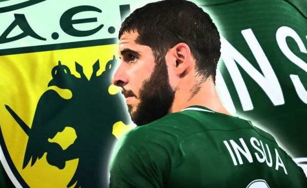 Αποκάλυψη : Επαφή της ΑΕΚ με τον Εμάνουελ Ινσούα