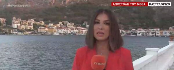 Το MEGA στο Καστελόριζο : Σε κανονικούς ρυθμούς η ζωή, παρά τις τουρκικές προκλήσεις