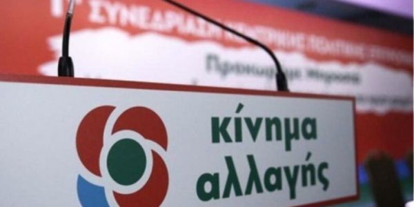 Χρηστίδης : Επικοινωνιακό μάρκετινγκ από την κυβέρνηση, ενώ η οικονομία αργοσβήνει
