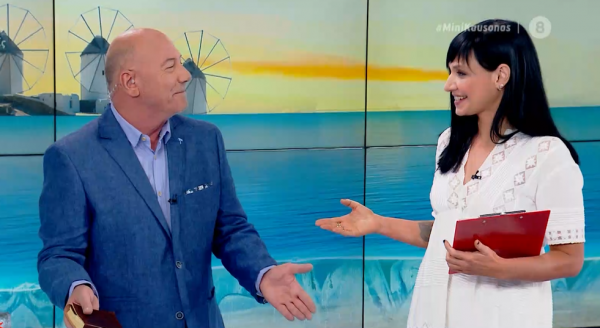 «Μίνι Καύσωνας» – MEGA : Εσείς θα παραδεχόσασταν απιστία στη σχέση σας;