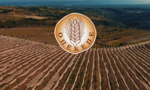 Η ευκαιρία των «επτά ευρώ» της περιόδου 2014-2020