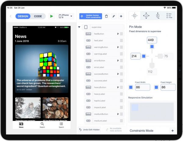 Φτιάξε και συ τώρα το δικό σου app!