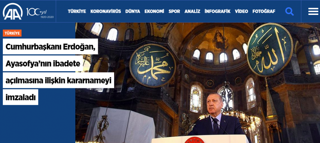 Αγία Σοφία : Πανηγυρίζουν για τη μετατροπή της σε τζαμί τα τουρκικά ΜΜΕ