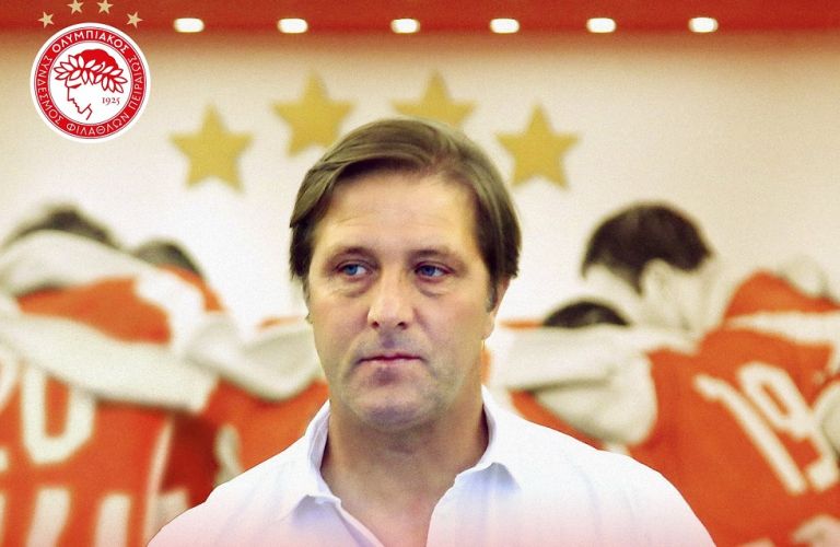 Ολυμπιακός : Οι ευχές της ΠΑΕ προς τον Μαρτίνς για τα 50ά γενέθλιά του