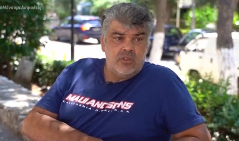 Αποκλειστικό MEGA : Συγκλονιστική μαρτυρία εγκαυματία που επιβίωσε από την πυρκαγιά στο Μάτι