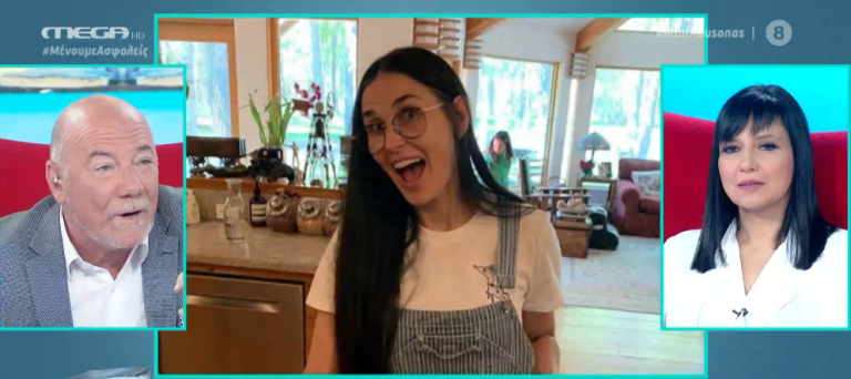 «Μίνι Καύσωνας»: To μπάνιο της Ντέμι Μουρ αφήνει άναυδο το Instagram