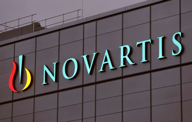 Novartis : Καμία εμπλοκή έλληνα πολιτικού