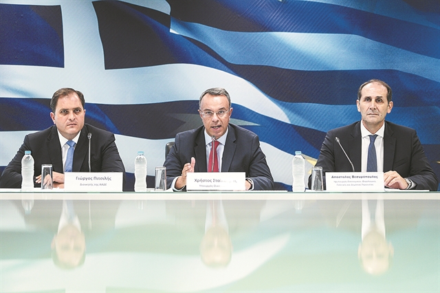 Ηλεκτρονικά τιμολόγια για να μειωθεί η φοροδιαφυγή