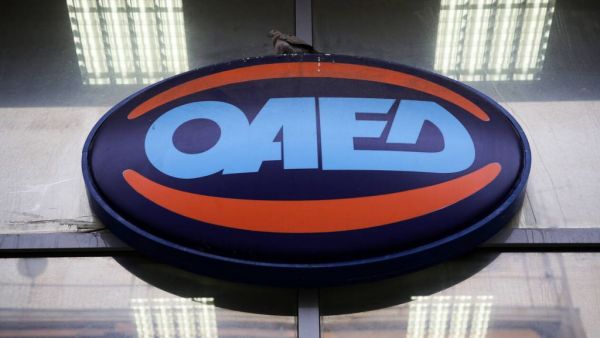 ΟΑΕΔ : Ξεκινούν τα προγράμματα απασχόλησης για 18.000 ανέργους