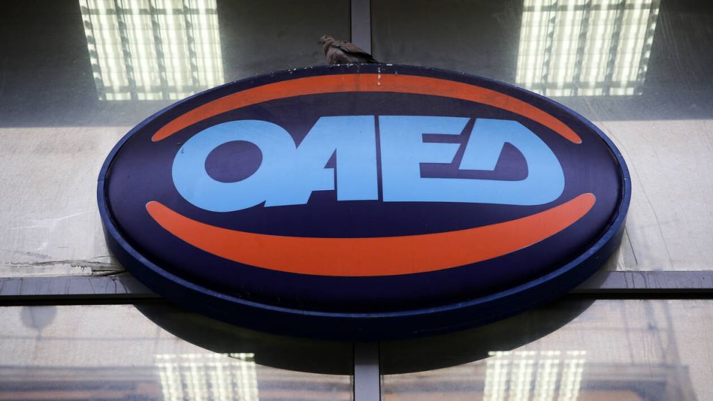 ΟΑΕΔ : Ξεκινούν τα προγράμματα απασχόλησης για 18.000 ανέργους